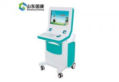 快活视频APP下载地址IOS品牌成功在河南驻马店某医院完成安装并投入使用