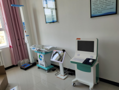 【快活视频IOS污版APP下载】婴儿体重秤哪个牌子好？青海省乐都区妇幼保健院服务中心购买山东快活视频下载APP软件产品并完成安装
