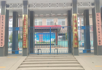 山东快活视频下载APP软件与南关学校达成合作 山东快活视频下载APP软件与南关学校达成合作