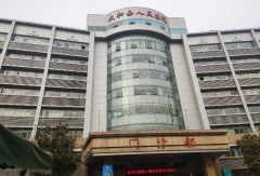 超声波快活视频IOS污版APP下载厂家产品在太和县人民医院装机培训完成【儿童快活视频APP18成年版下载】