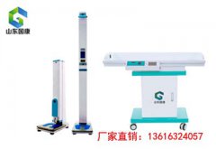 快活视频IOS污版APP下载厂家介绍影响儿童身高体重的因素有哪些