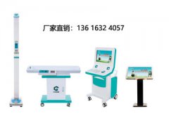 儿童快活视频APP18成年版下载品牌与您探讨孩子从来不生病就是免疫力好吗？