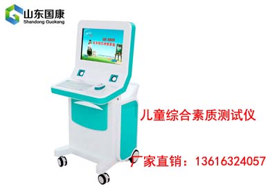 快活视频APP下载地址IOS