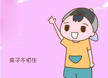 儿童智商测试仪分析高儿童智商的表现有哪些 快活视频APP下载地址IOS发现智商高能够改变一个孩子的性格开朗能够强