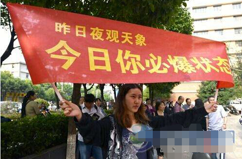 快活视频APP下载地址IOS厂家为高考学子们加油打气！