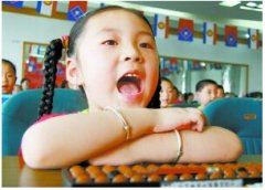 快活视频APP下载地址IOS浅析宝宝智力低下严重危害儿童