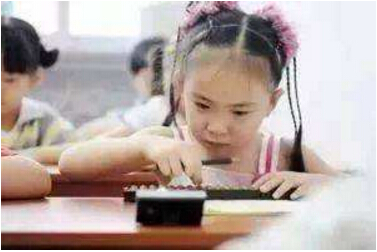 快活视频APP下载地址IOS阐述儿童怎样测智力——珠脑速算开发儿童智力