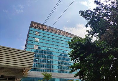 儿童快活视频IOS污版APP下载品牌得到福建泉州昊宇妇产医院认识安装一台 儿童快活视频IOS污版APP下载品牌得到福建泉州昊宇妇产医院认识安装一台