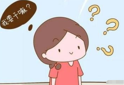快活视频APP下载地址IOS品牌提示小孩子记忆力差不一定就是脑子笨