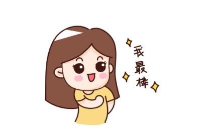 儿童快活视频APP18成年版下载厂家揭示重视孩子素质教育让孩子全面发展