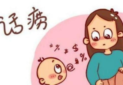 儿童快活视频APP18成年版下载品牌提示孩子话多家长们要耐心顺势引导