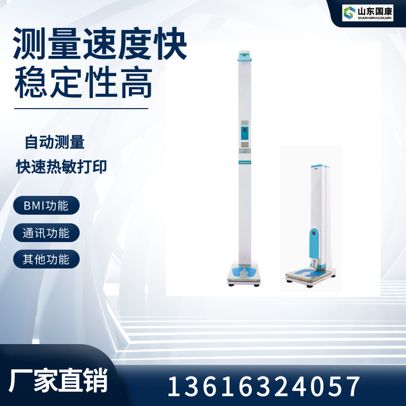快活视频IOS污版APP下载