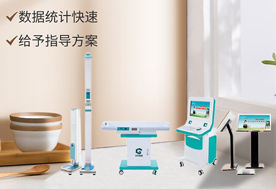 儿童快活视频APP18成年版下载厂家提示关注孩子的社交与情感表现,助力未来发展