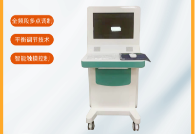 婴幼儿快活视频IOS污版APP下载品牌