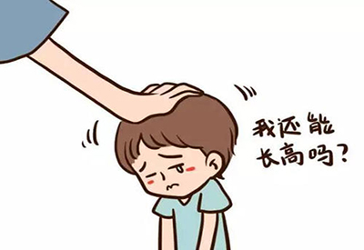 2021/1/12-超声快活视频IOS污版APP下载厂家-快活视频下载APP软件-教女生如何长高 2021/1/12-超声快活视频IOS污版APP下载厂家-快活视频下载APP软件-教女生如何长高